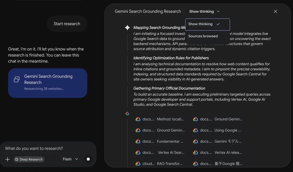 Gemini Deep Research actively researching 38 websites and displaying the official Google pages being browsed.